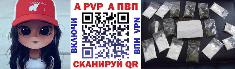 Каннабис Талица