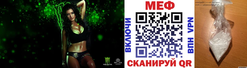 Названия наркотиков Талица Cocaine APVP Псилоцибиновые грибы Амфетамин omg вход ГЕРОИН ГАШ Меф мяу мяу