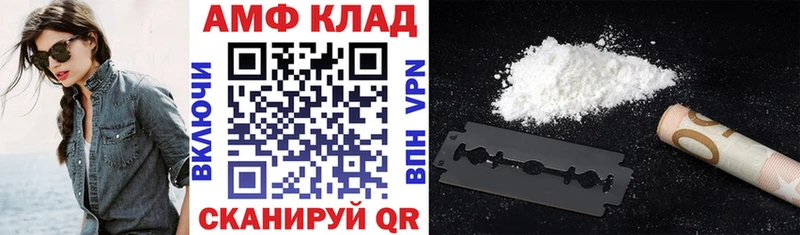 что такое наркотик  Талица  Amphetamine 98% 