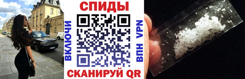 АМФ 97% Талица