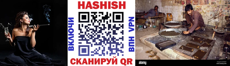 где купить наркоту  Талица  hydra ссылки  ГАШИШ hashish 