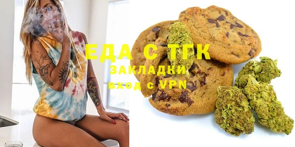 экстази Алексеевка