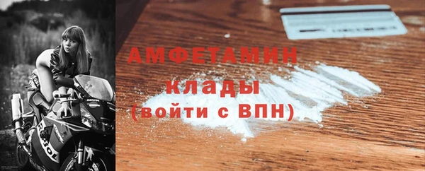 СК Алзамай