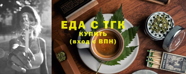 гашик Абаза
