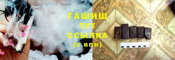 СК Алзамай
