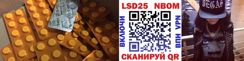 LSD-25 экстази ecstasy  где купить наркоту  hydra сайт  Талица 